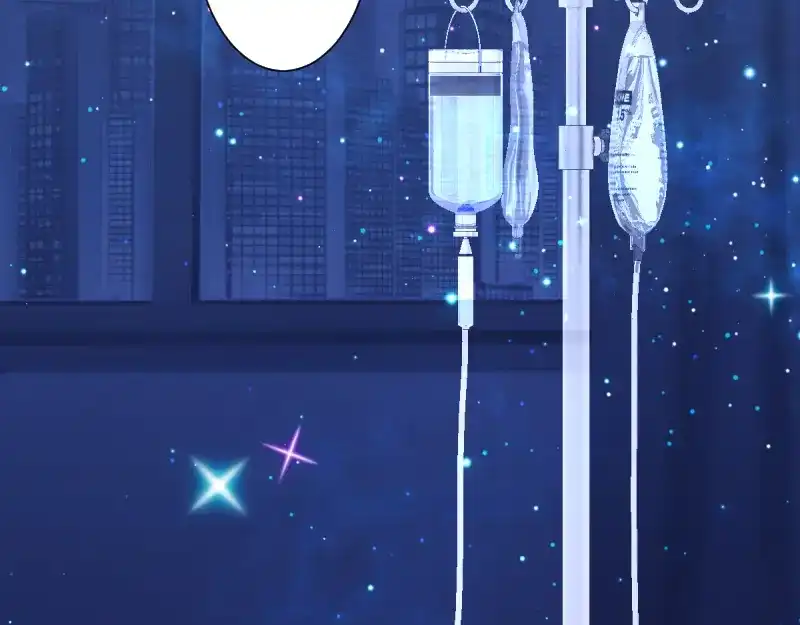 《游戏，未结束》65.在入睡之前 第54页