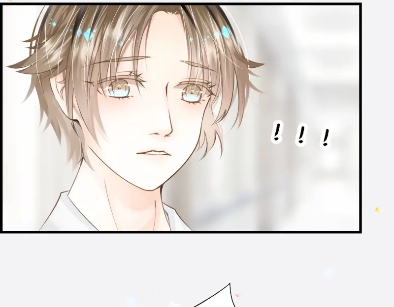 《游戏，未结束》65.在入睡之前 第3页
