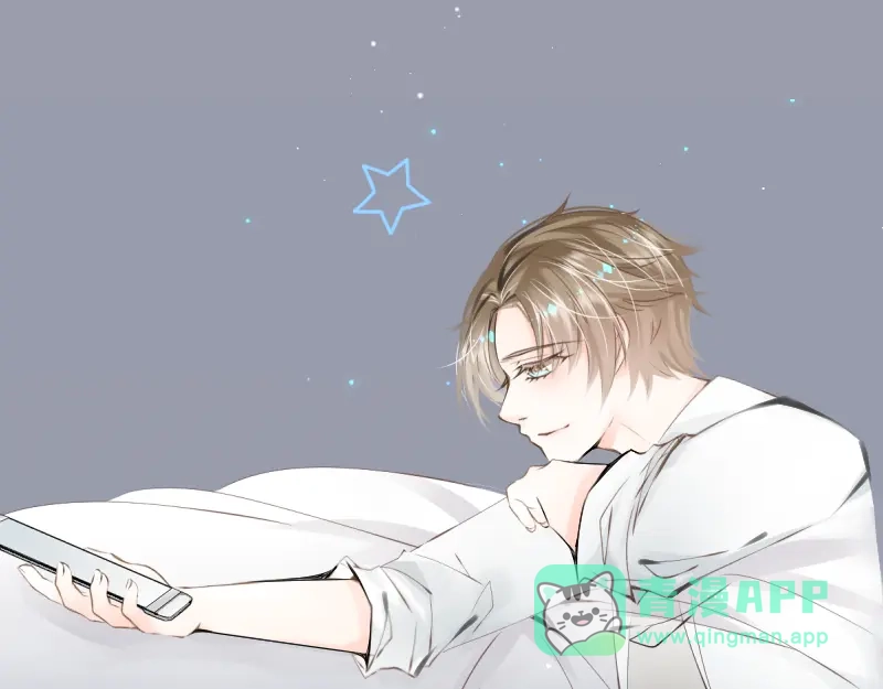 《游戏，未结束》65.在入睡之前 第46页