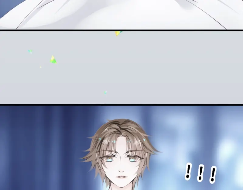 《游戏，未结束》66.让我在你身边 第28页