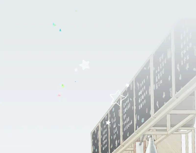 《游戏，未结束》66.让我在你身边 第77页