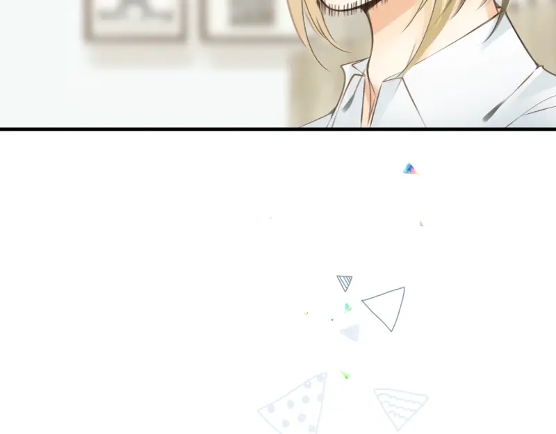 《游戏，未结束》66.让我在你身边 第100页