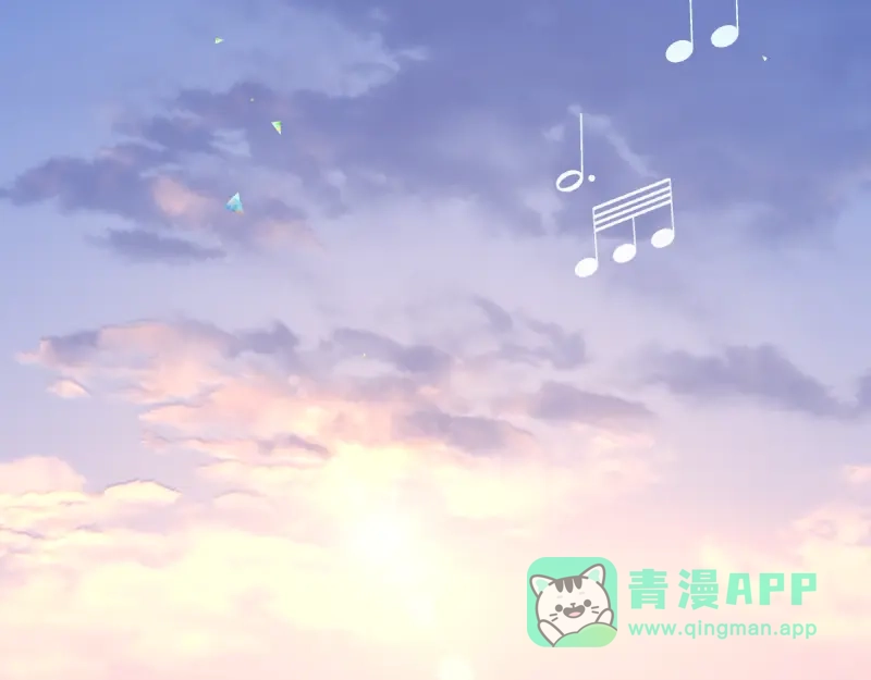 《游戏，未结束》66.让我在你身边 第36页