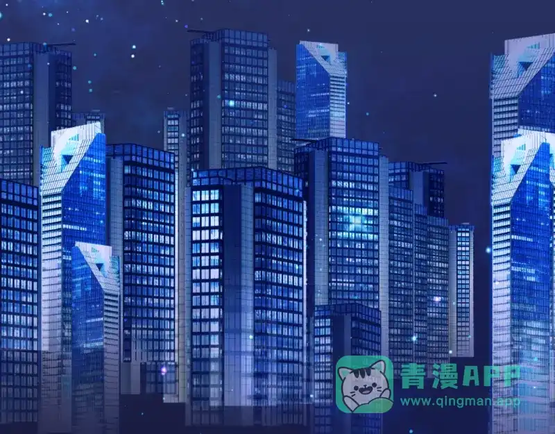 《游戏，未结束》67.听到那句暗语吧 第41页