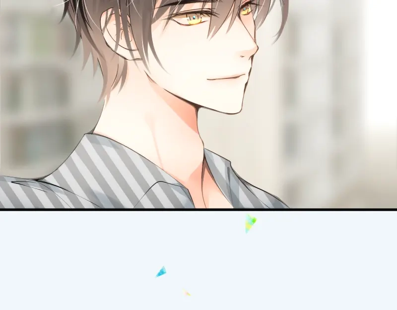 《游戏，未结束》68.爱是一种疾病 第13页