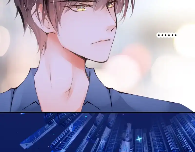 《游戏，未结束》69.使人软弱也使人坚强 第19页