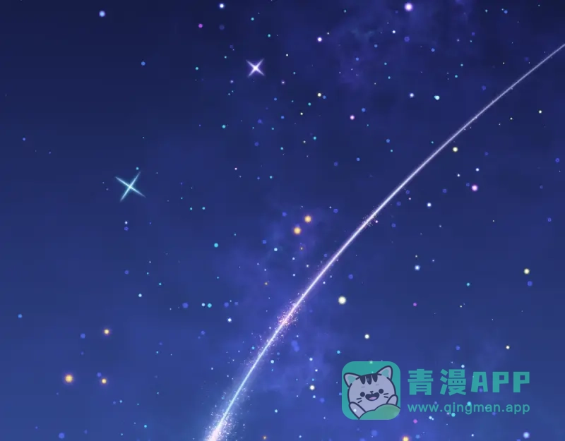 《游戏，未结束》69.使人软弱也使人坚强 第26页