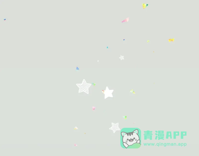 《游戏，未结束》7.obsessional 第1页
