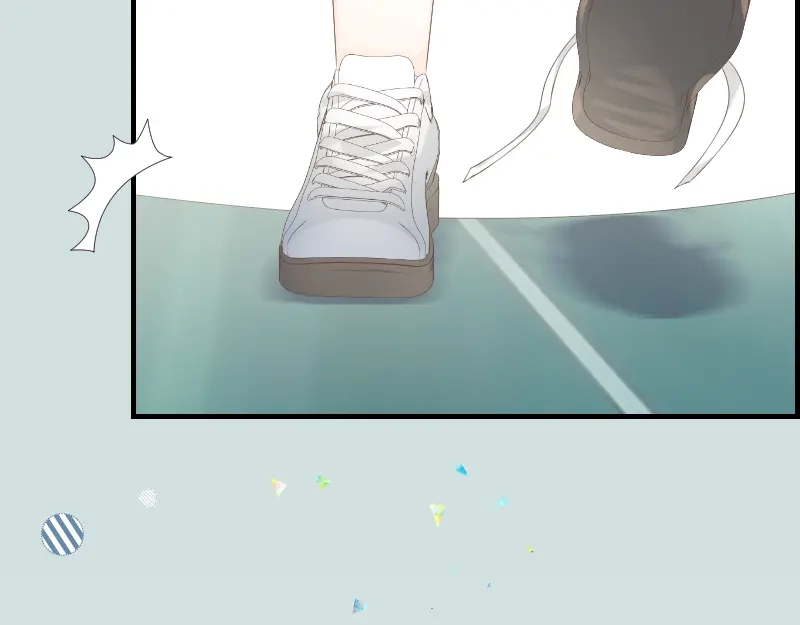 《游戏，未结束》7.obsessional 第54页