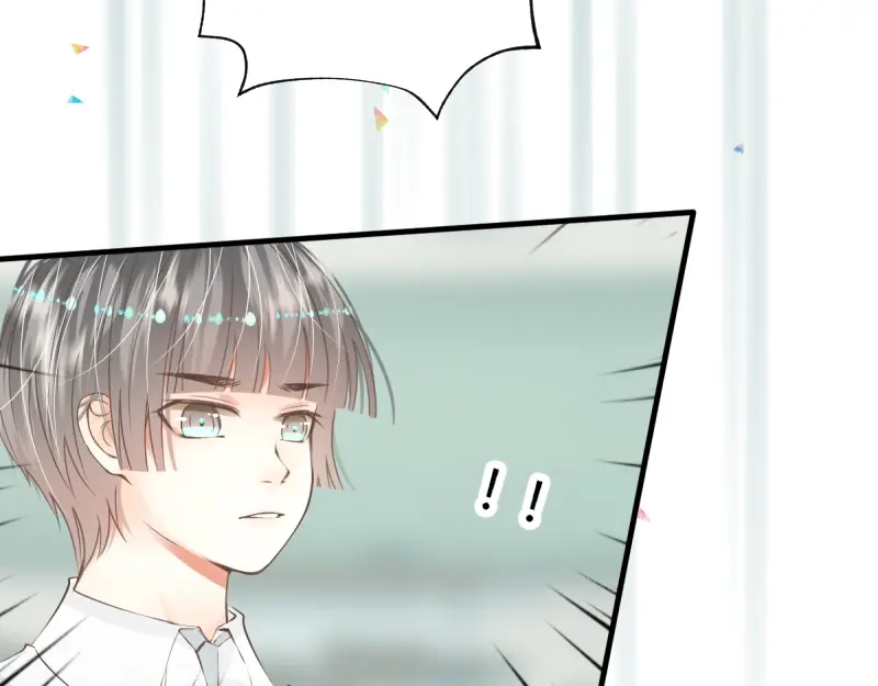 《游戏，未结束》7.obsessional 第34页