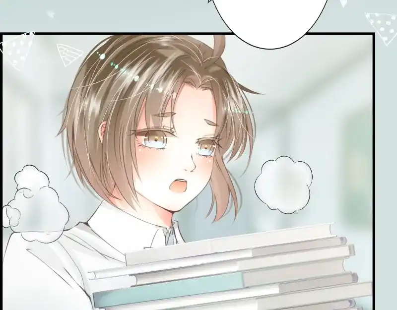 《游戏，未结束》7.obsessional 第52页