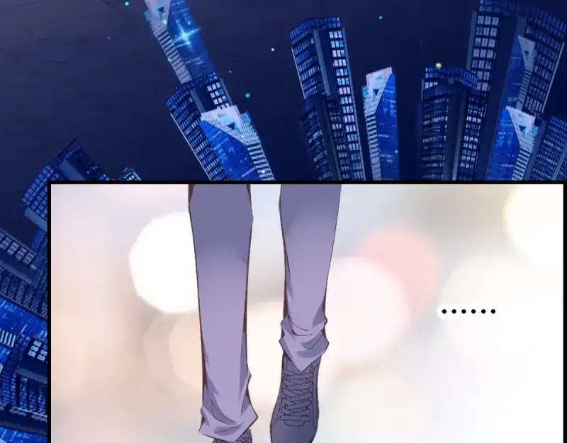 《游戏，未结束》70.可我却找不到治愈的方法 第34页