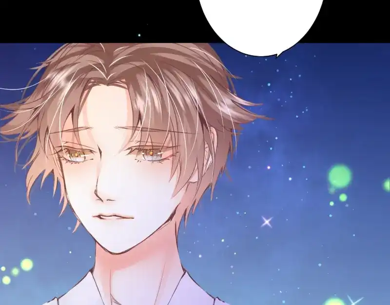 《游戏，未结束》71.时过百年光阴境迁的你和我 第42页