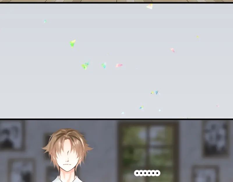 《游戏，未结束》71.时过百年光阴境迁的你和我 第33页