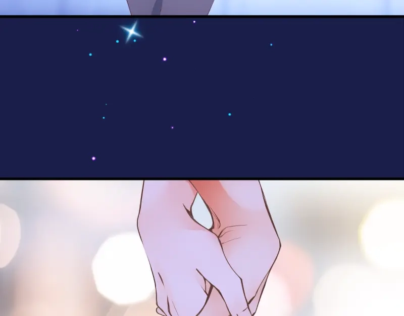 《游戏，未结束》71.时过百年光阴境迁的你和我 第19页