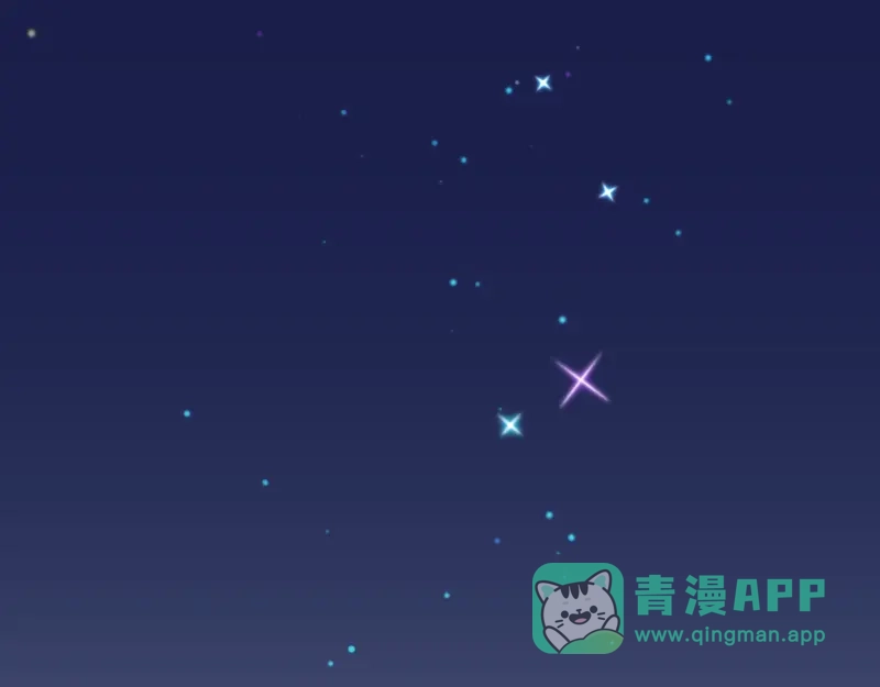 《游戏，未结束》71.时过百年光阴境迁的你和我 第21页