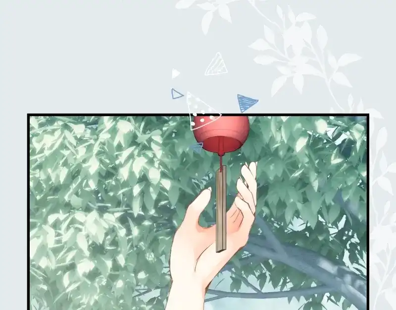 《游戏，未结束》72.你所说的轻松的回答 第34页