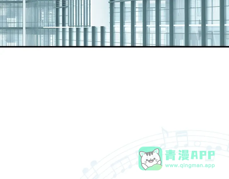 《游戏，未结束》72.你所说的轻松的回答 第6页