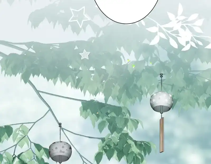 《游戏，未结束》72.你所说的轻松的回答 第30页