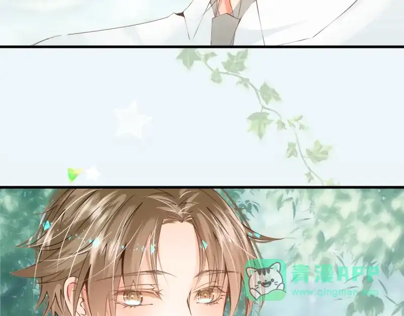 《游戏，未结束》72.你所说的轻松的回答 第26页