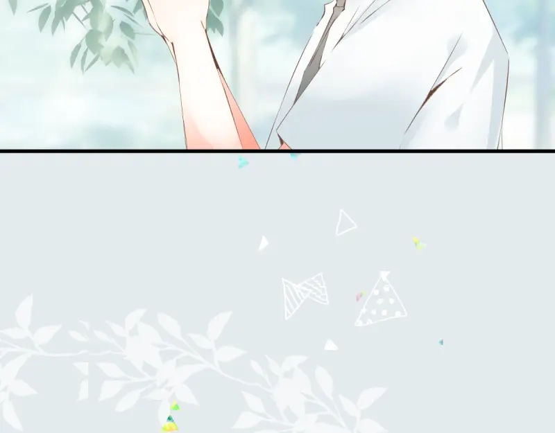 《游戏，未结束》72.你所说的轻松的回答 第33页