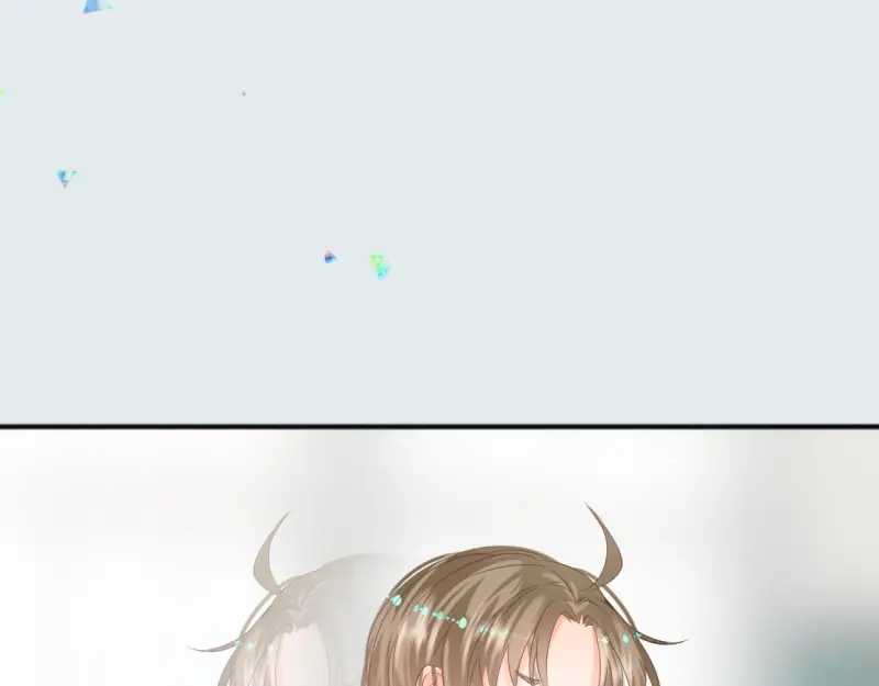 《游戏，未结束》8.RADIANT MIND 第33页