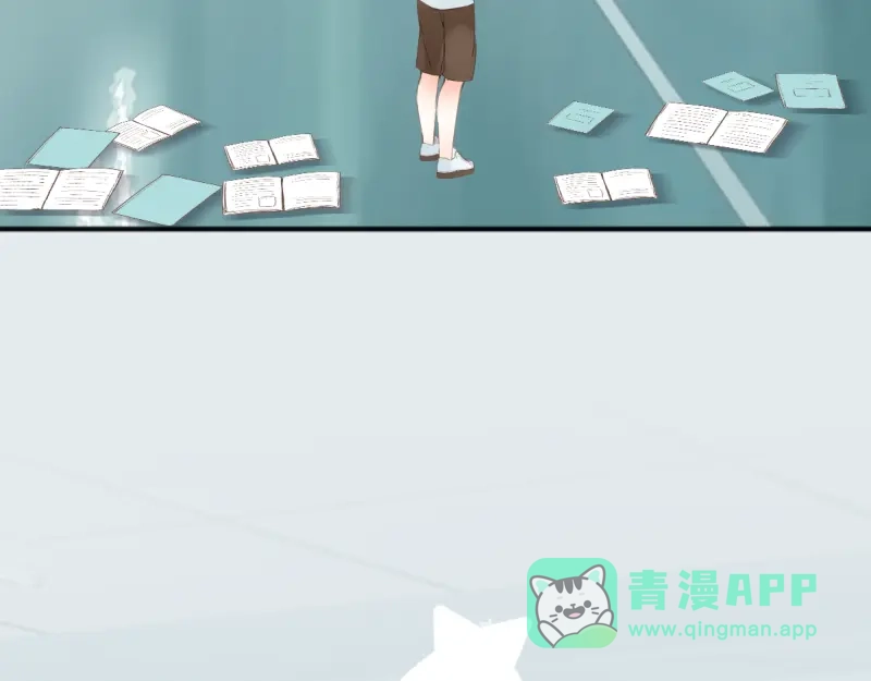 《游戏，未结束》8.RADIANT MIND 第21页