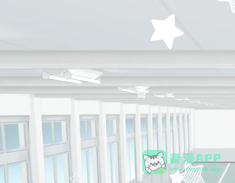 《游戏，未结束》8.RADIANT MIND 第1页
