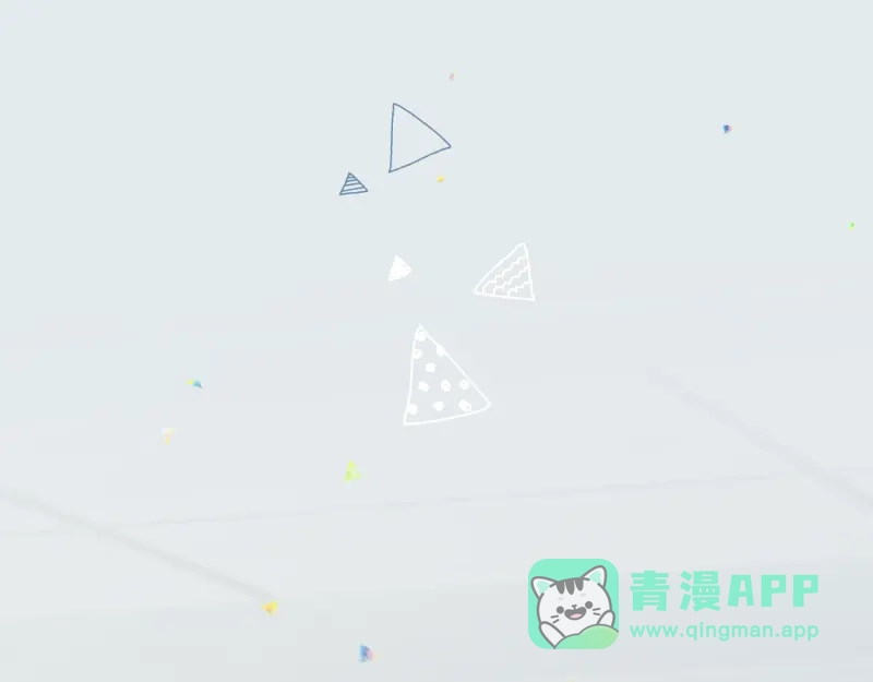 《游戏，未结束》8.RADIANT MIND 第26页