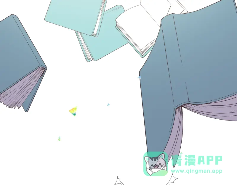 《游戏，未结束》8.RADIANT MIND 第6页