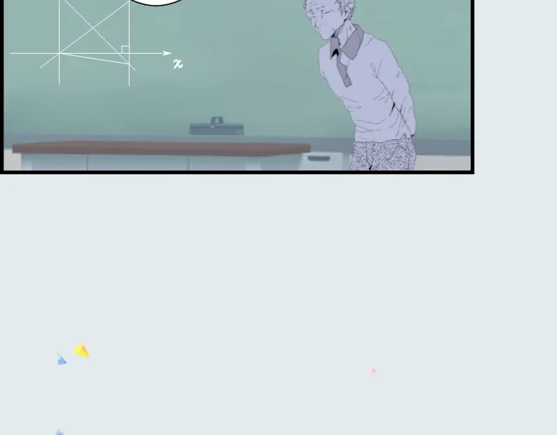 《游戏，未结束》8.RADIANT MIND 第32页