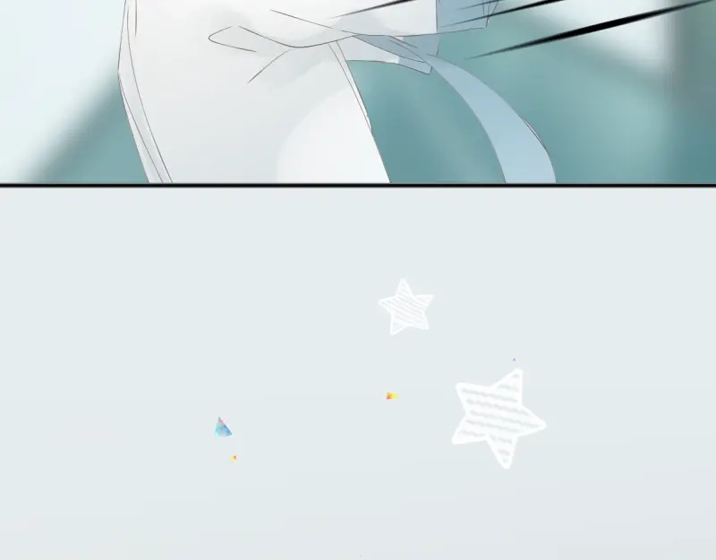 《游戏，未结束》8.RADIANT MIND 第18页