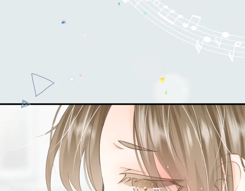《游戏，未结束》9.Adonis 第48页