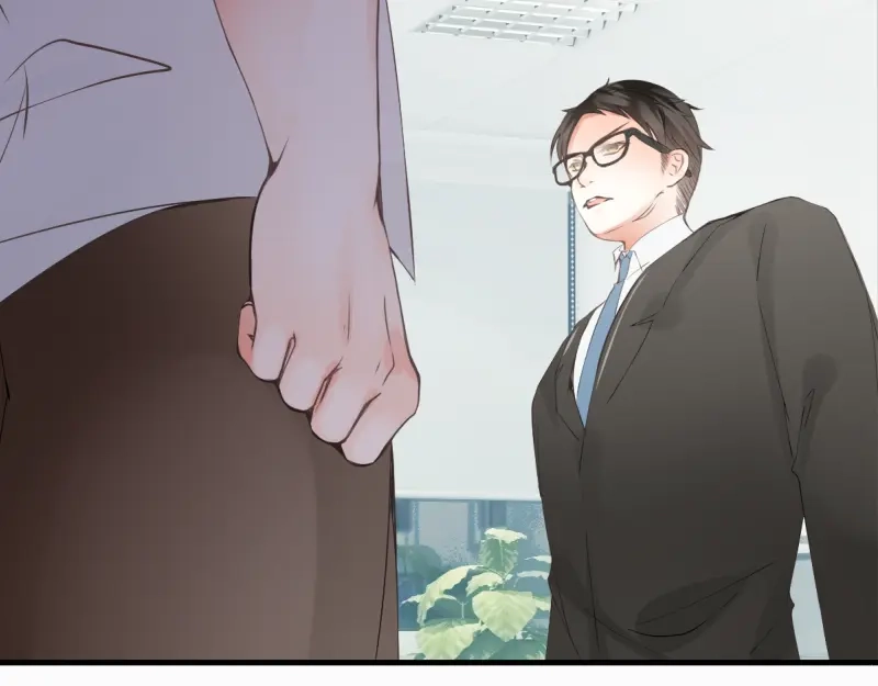 《游戏，未结束》9.Adonis 第38页