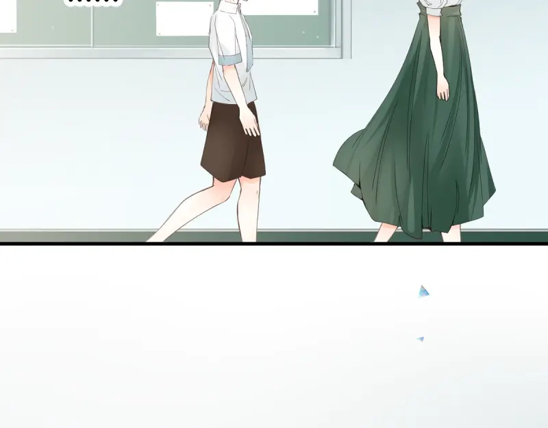 《游戏，未结束》9.Adonis 第27页