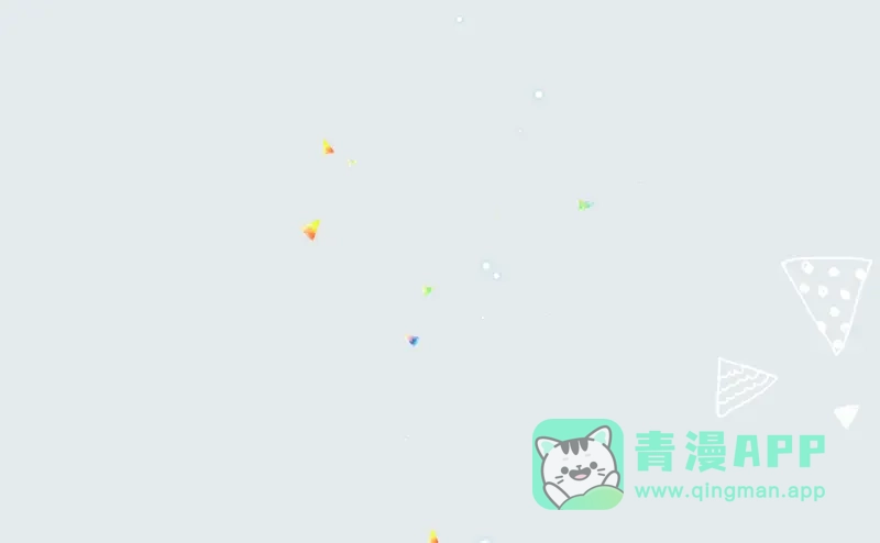 《游戏，未结束》9.Adonis 第61页