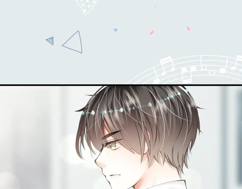 《游戏，未结束》9.Adonis 第55页