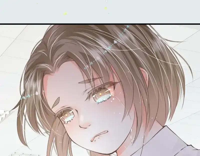 《游戏，未结束》9.Adonis 第44页