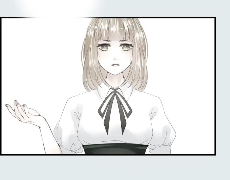 《游戏，未结束》9.Adonis 第9页