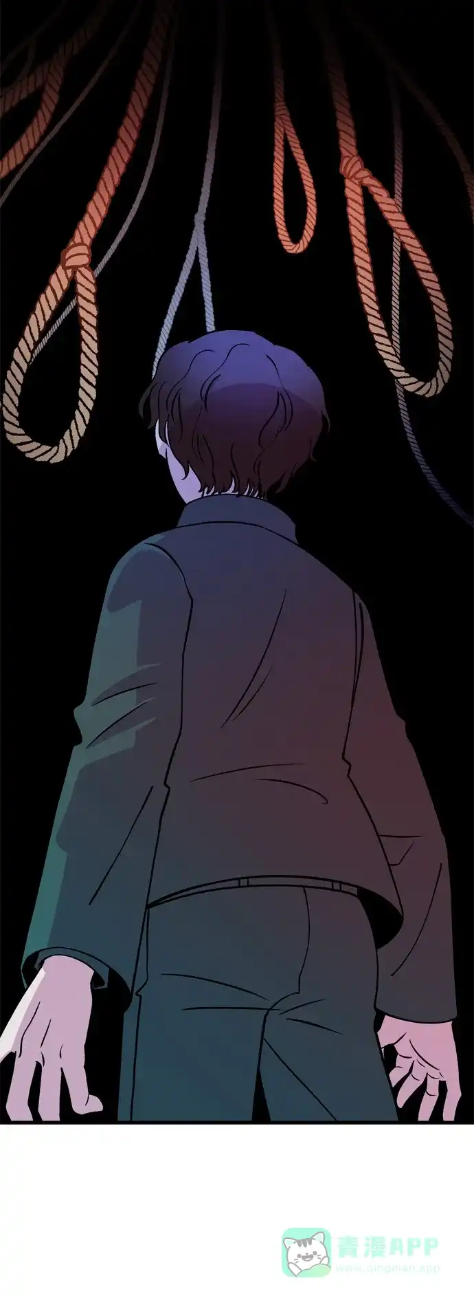 《右眼看到的世界》第11话 第45页