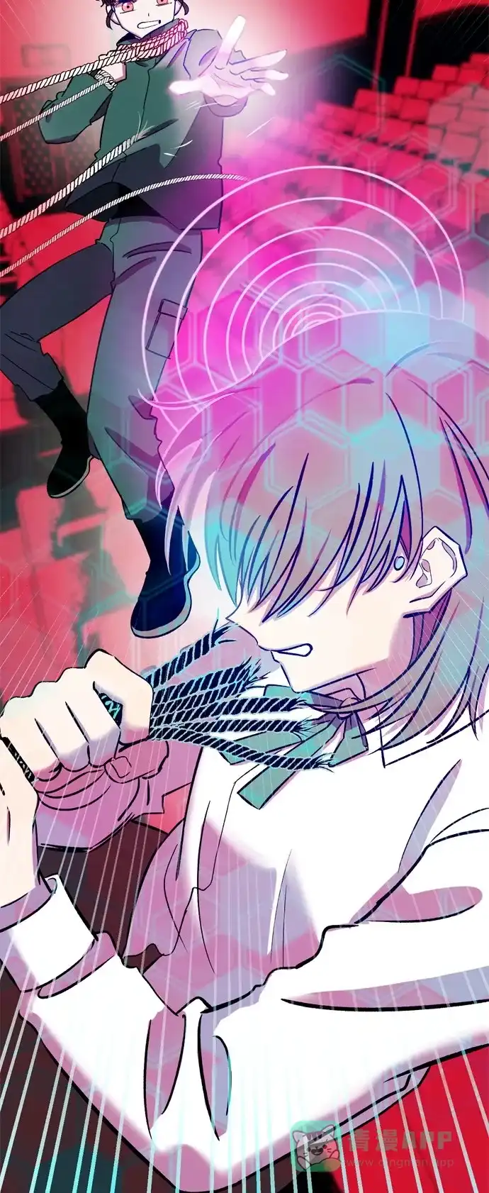 《右眼看到的世界》第14话 第70页
