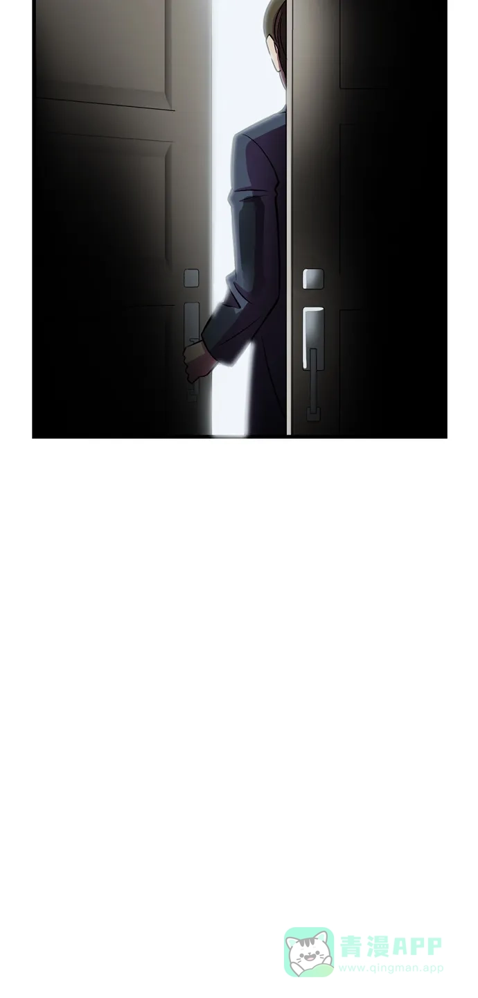 《右眼看到的世界》第17话 第15页
