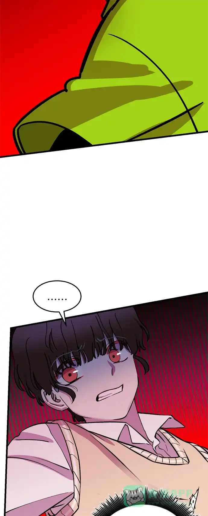 《右眼看到的世界》第25话 第33页