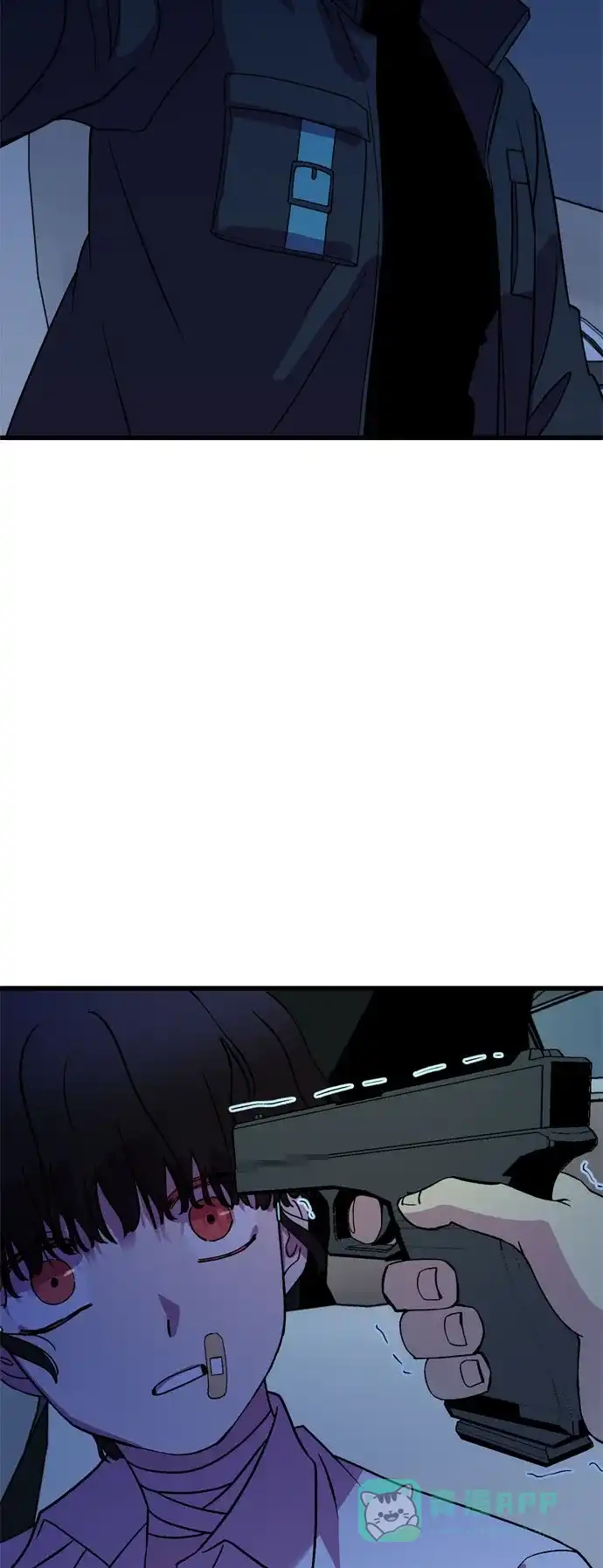 《右眼看到的世界》第29话 第40页
