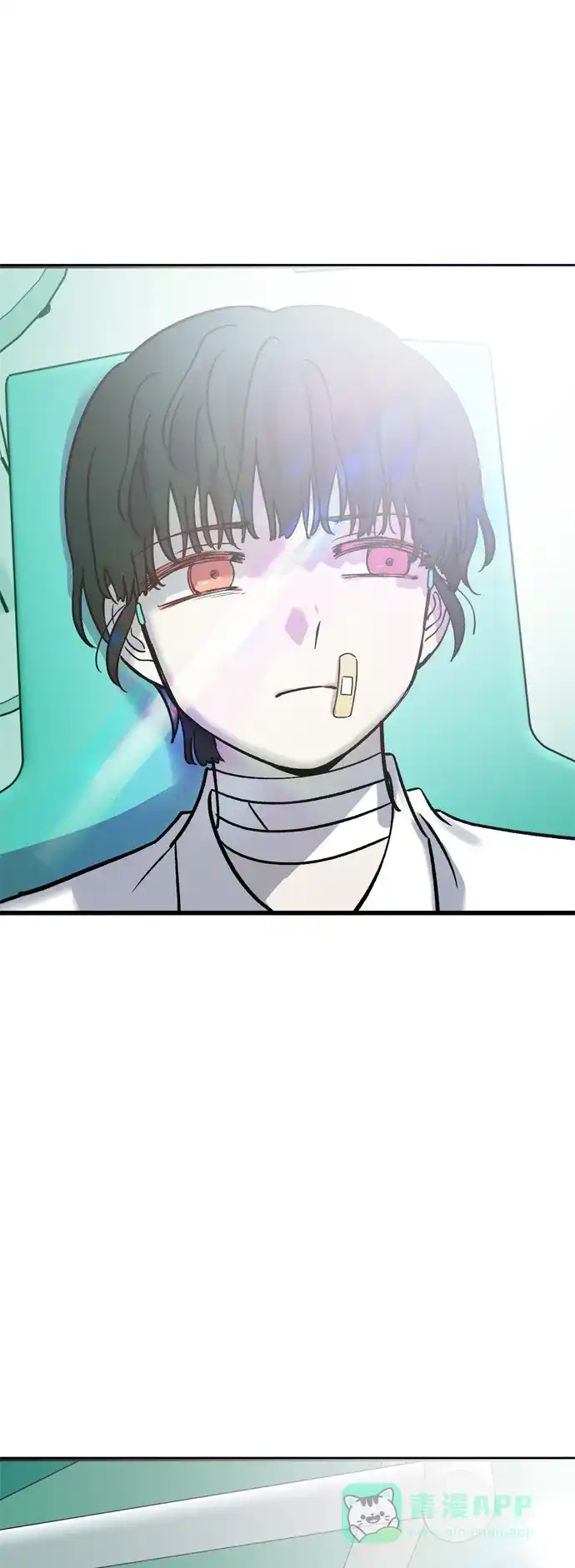 《右眼看到的世界》第31话 第52页