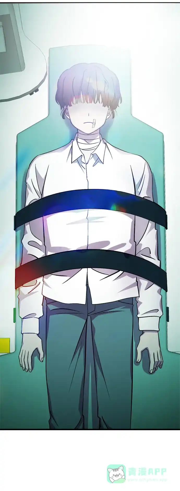 《右眼看到的世界》第31话 第51页