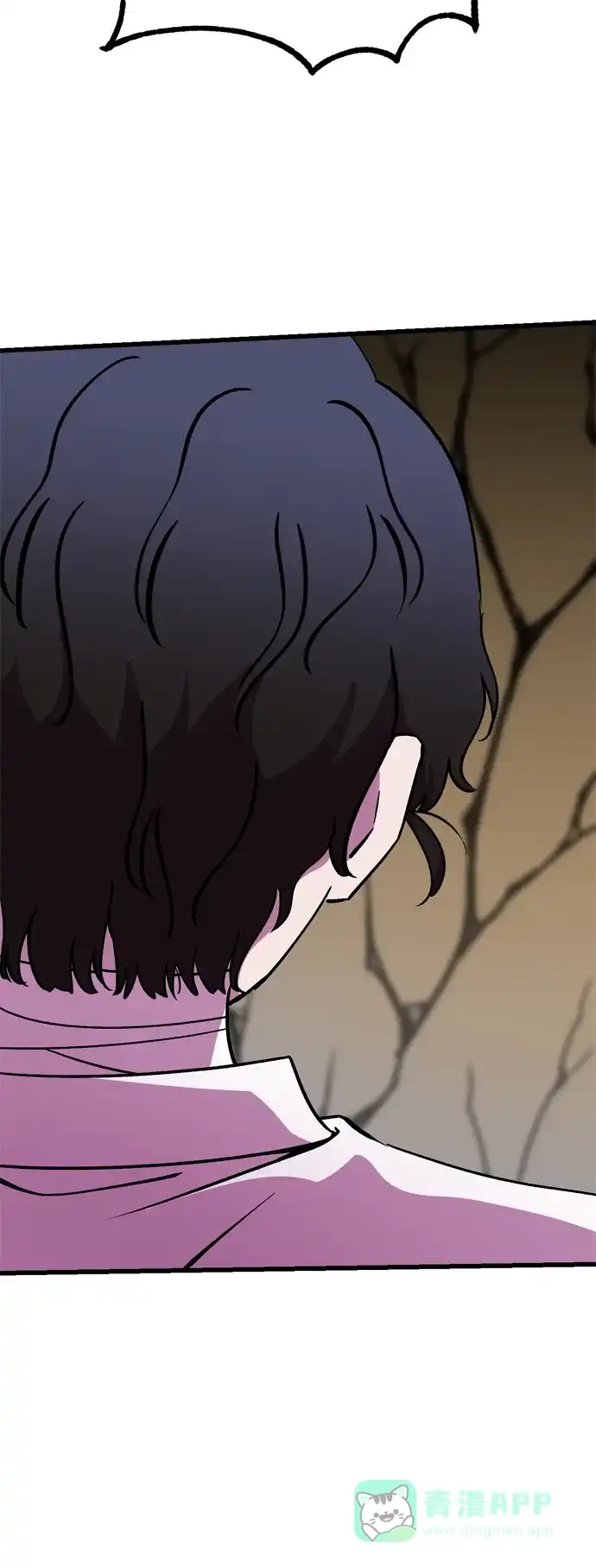 《右眼看到的世界》第31话 第28页
