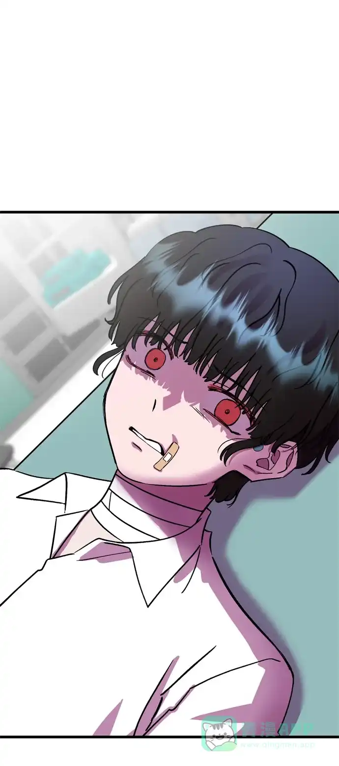 《右眼看到的世界》第31话 第77页