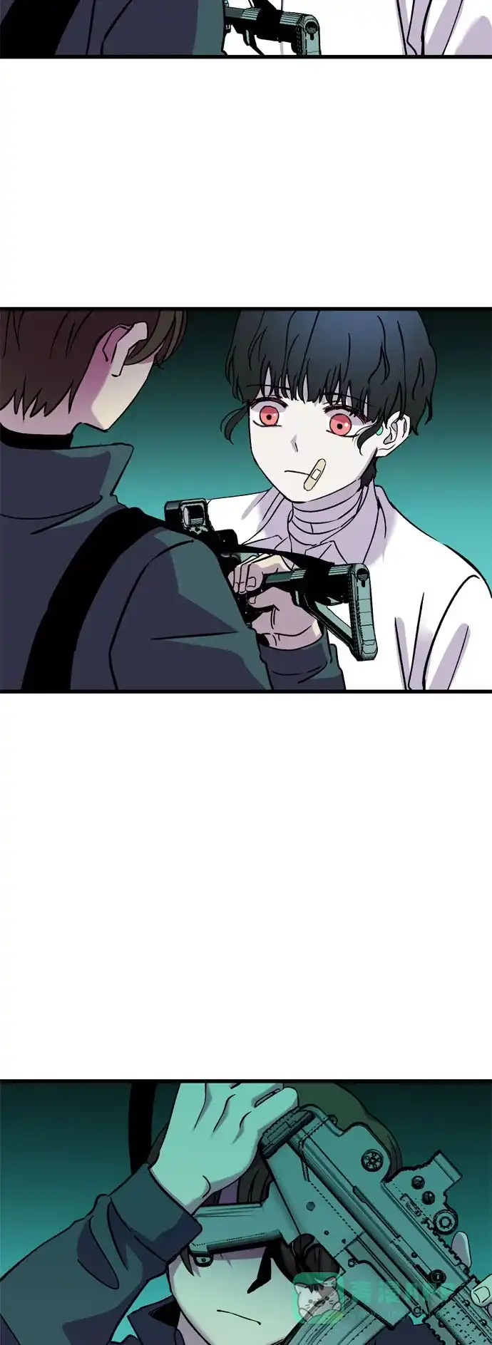 《右眼看到的世界》第33话 第15页