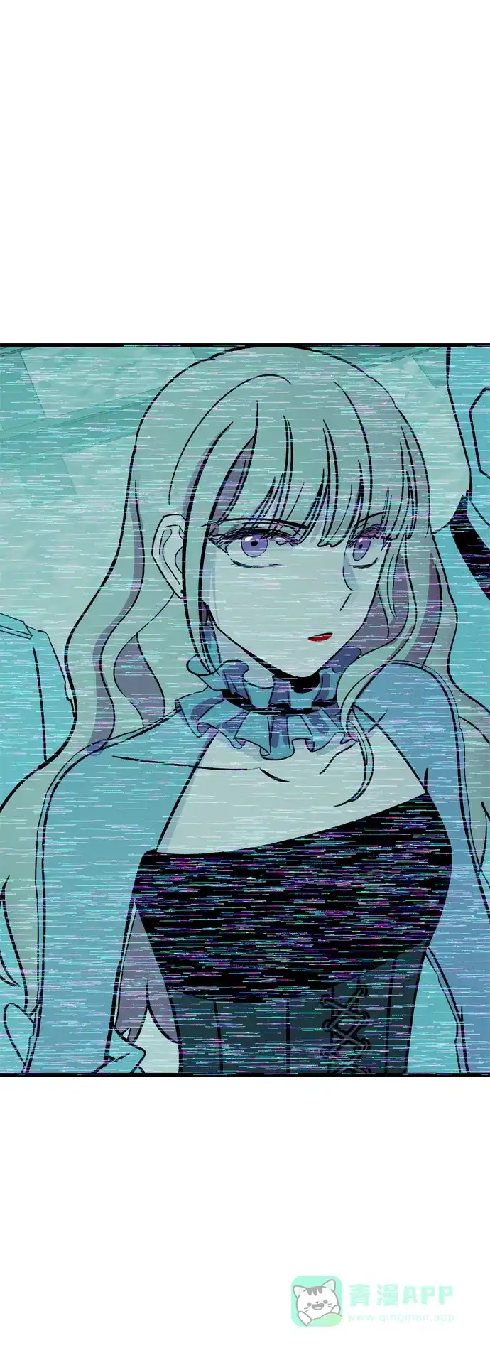 《右眼看到的世界》第37话 第69页